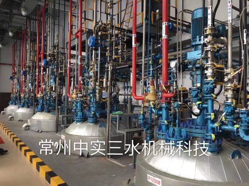 磁力傳動加氫攪拌機