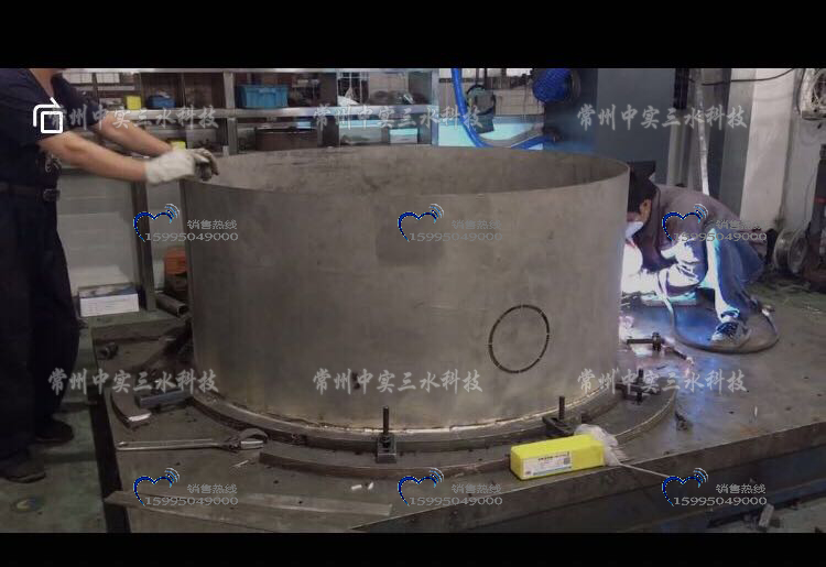 攪拌機零部件