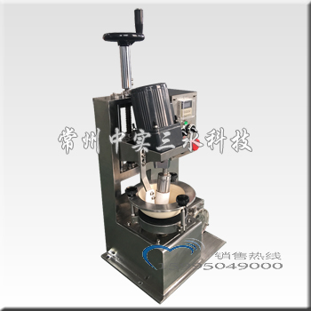 120型全不銹鋼陶瓷研缽式粉碎研磨機(jī)